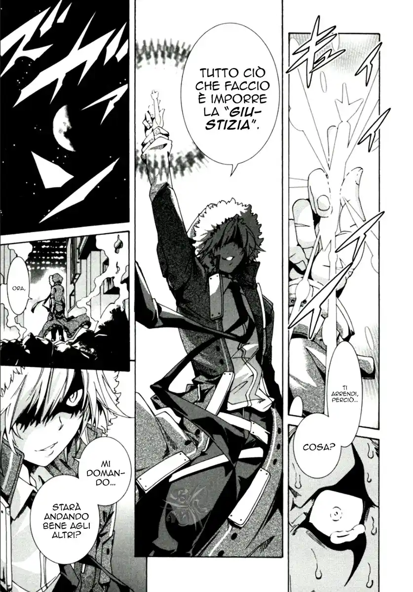 Rising x Rydeen Capitolo 12 page 6