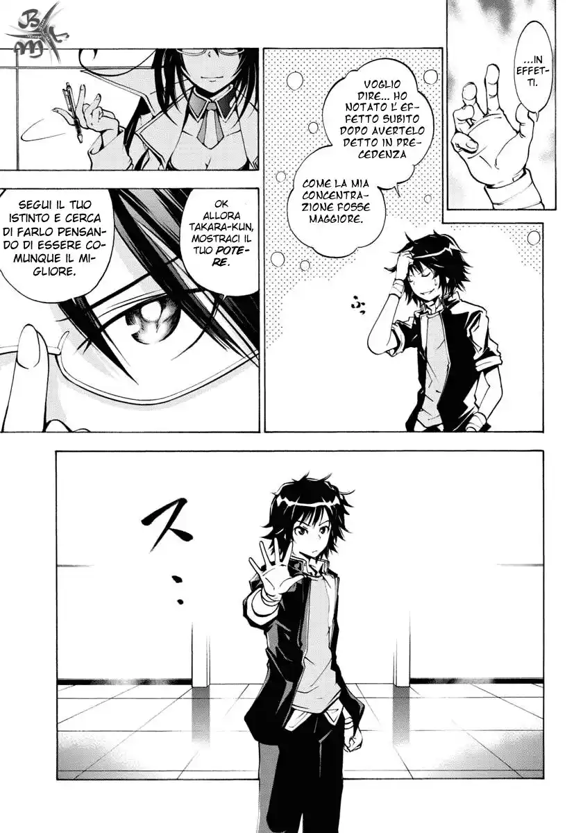 27