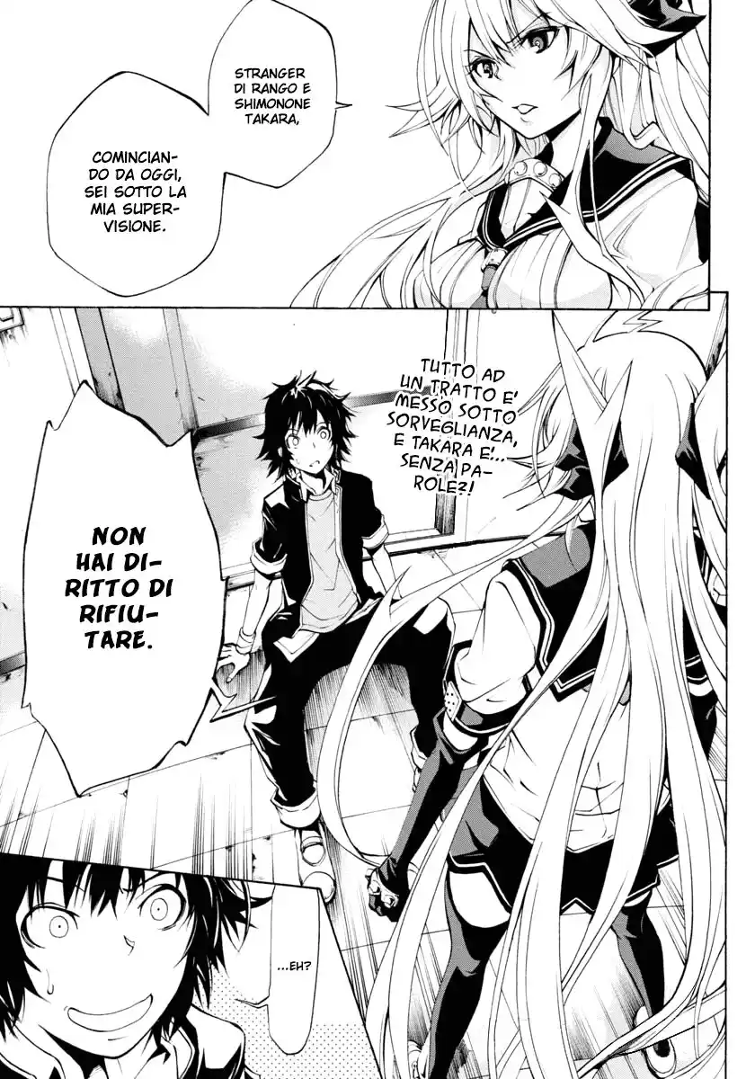 Rising x Rydeen Capitolo 03 page 1