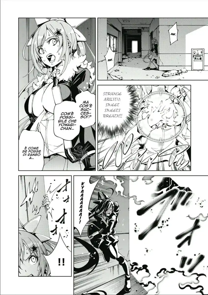 Rising x Rydeen Capitolo 21 page 24