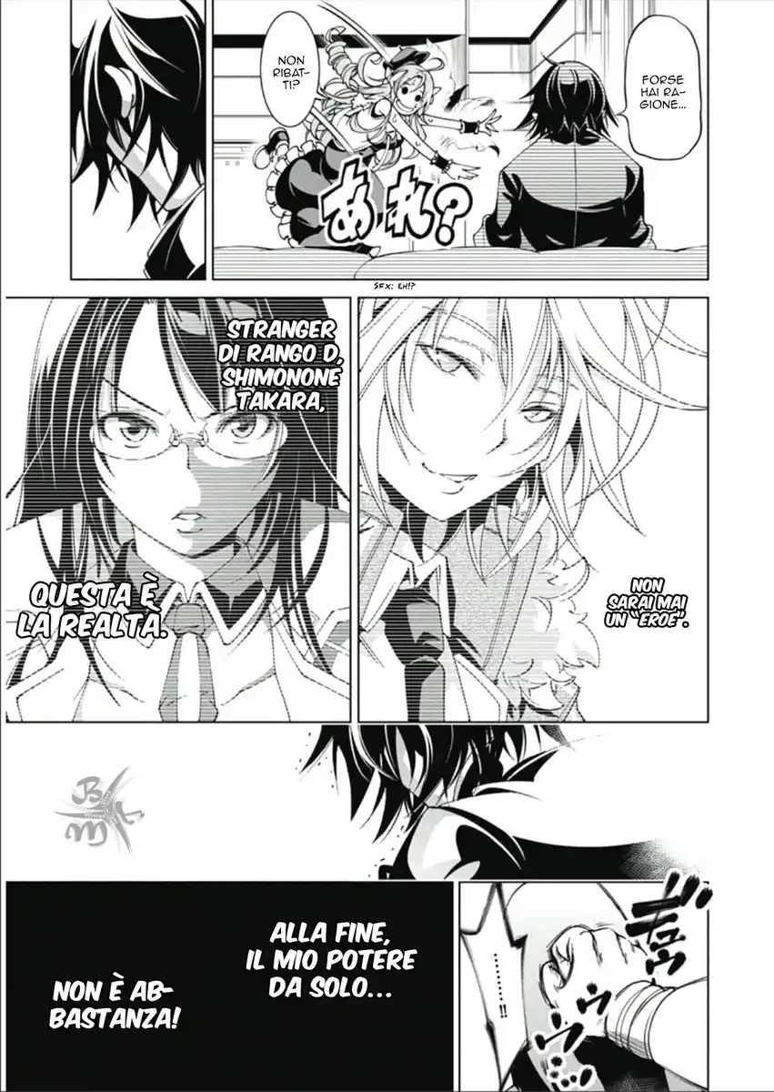 Rising x Rydeen Capitolo 21 page 6