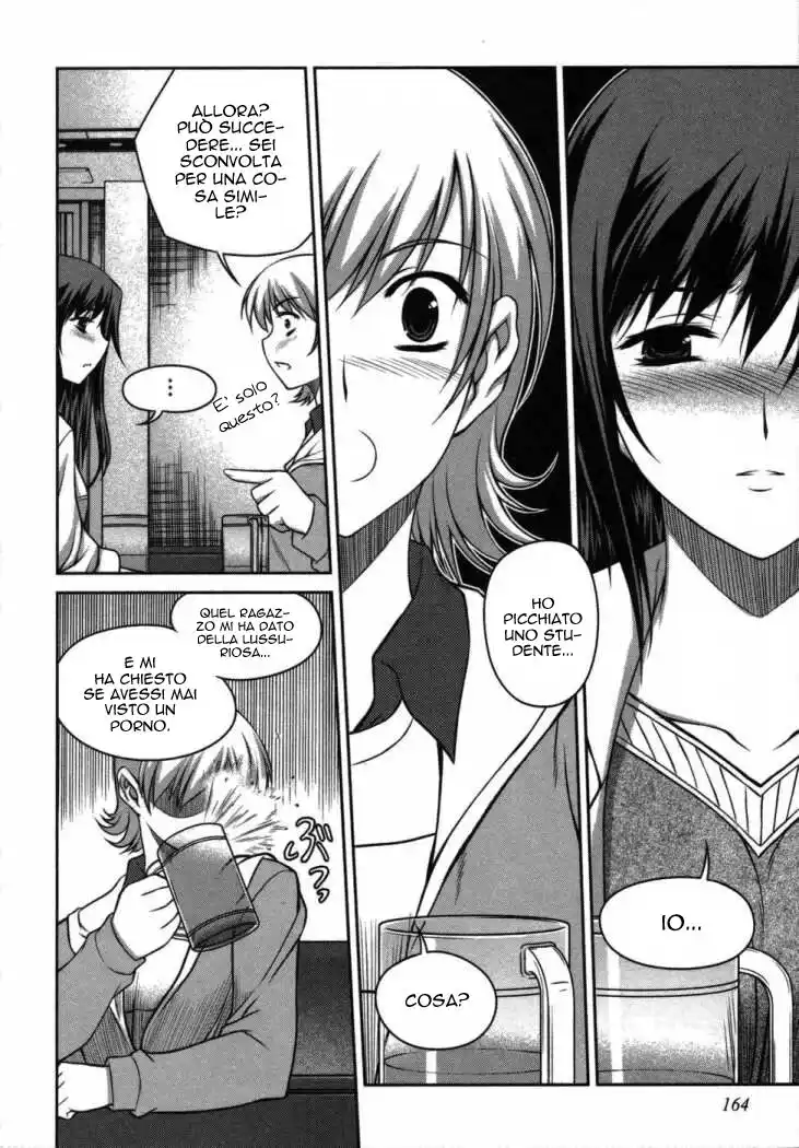 Unbalance x2 Capitolo 07 page 12