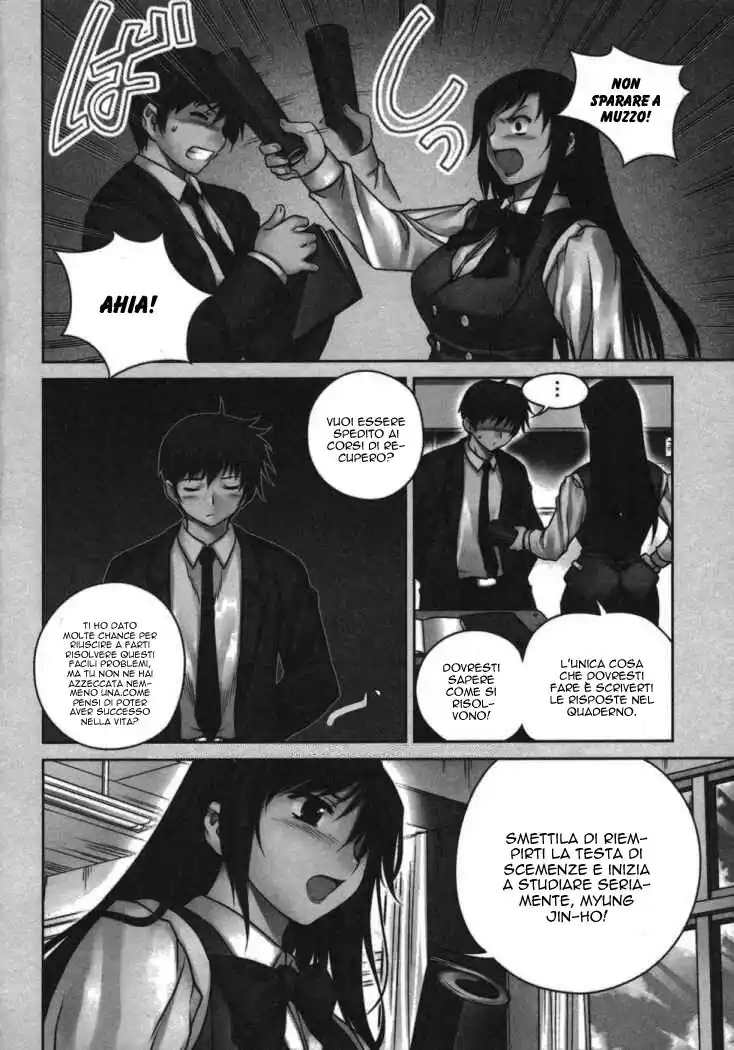 Unbalance x2 Capitolo 04 page 4