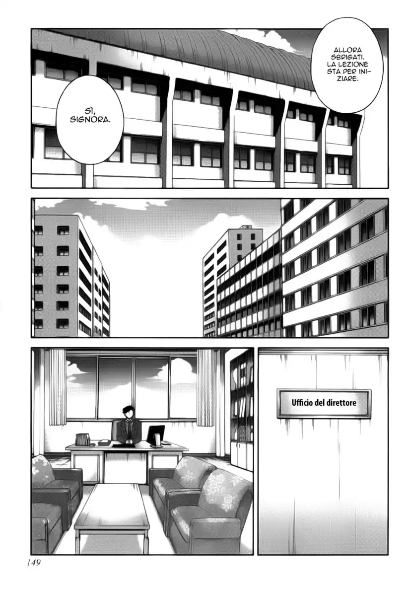 Unbalance x2 Capitolo 14 page 23