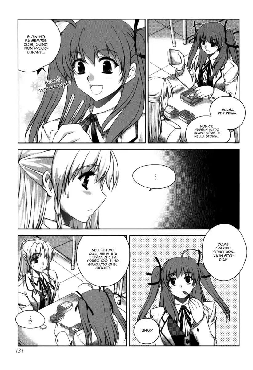 Unbalance x2 Capitolo 14 page 5