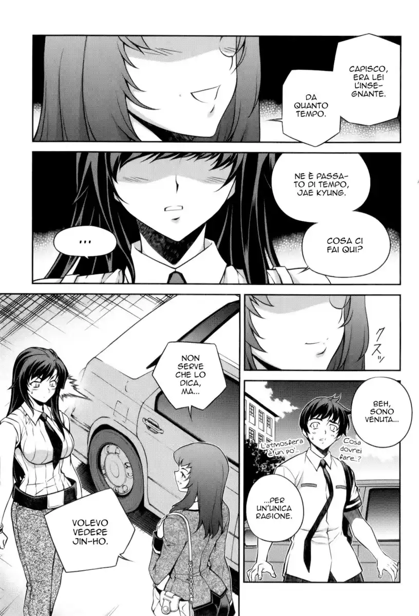 Unbalance x2 Capitolo 68 page 15