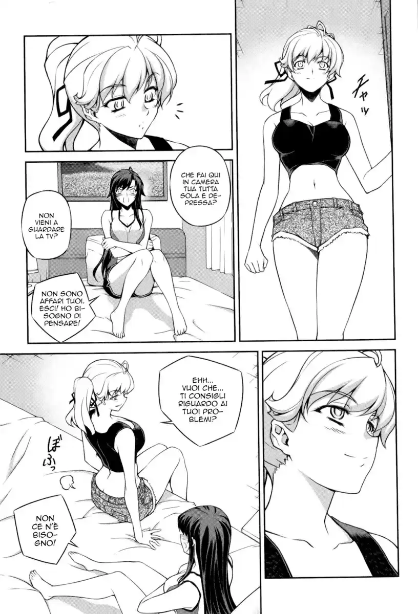 Unbalance x2 Capitolo 69 page 17