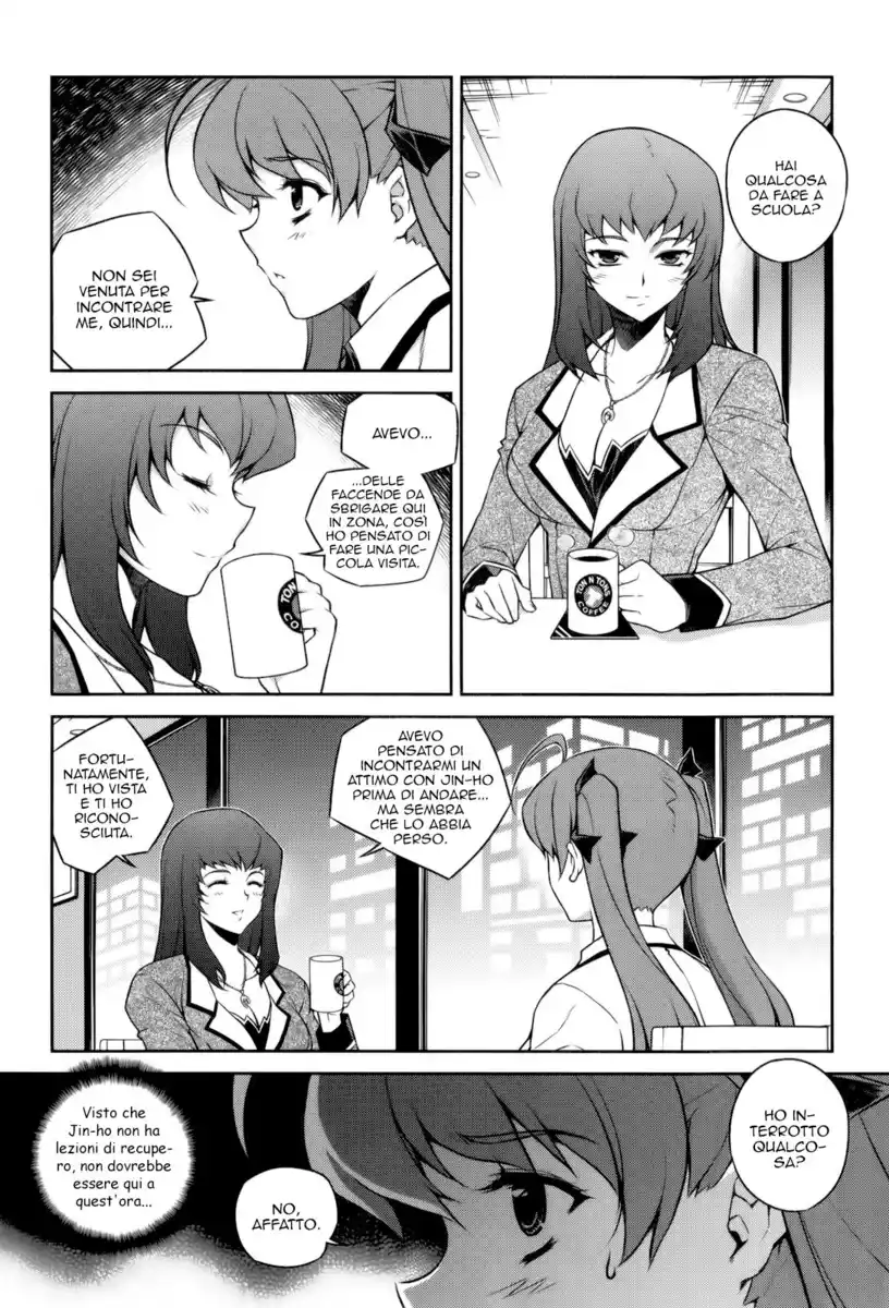 Unbalance x2 Capitolo 69 page 5