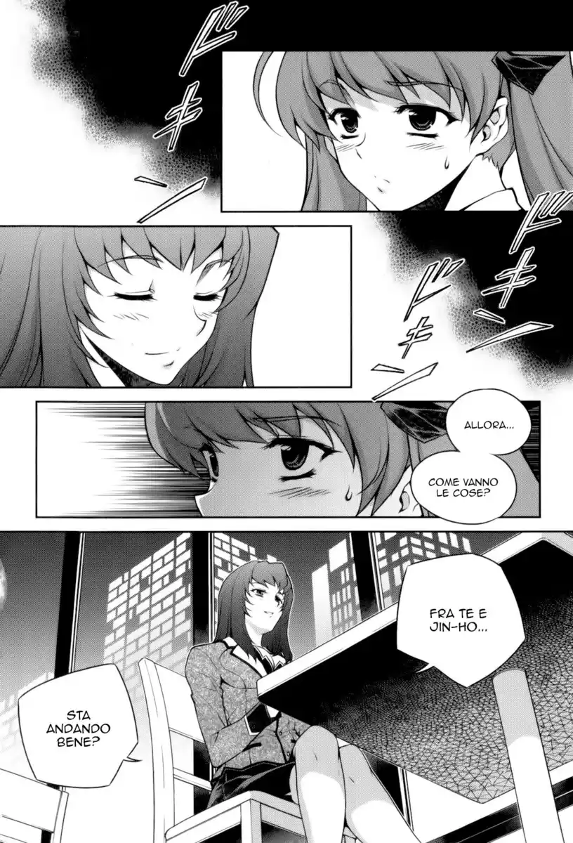 Unbalance x2 Capitolo 69 page 6