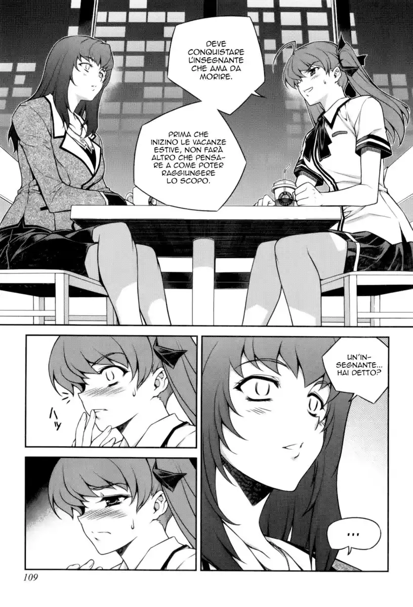 Unbalance x2 Capitolo 69 page 9