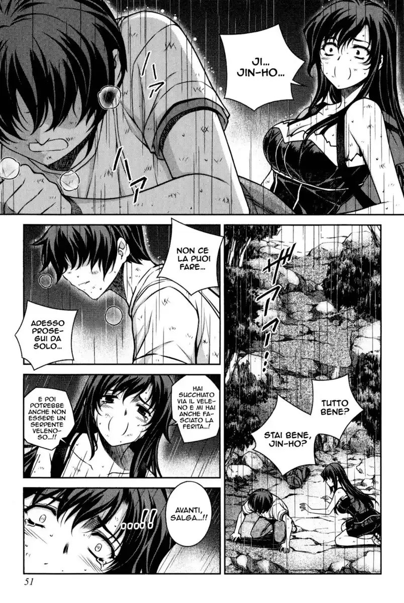 Unbalance x2 Capitolo 58 page 23