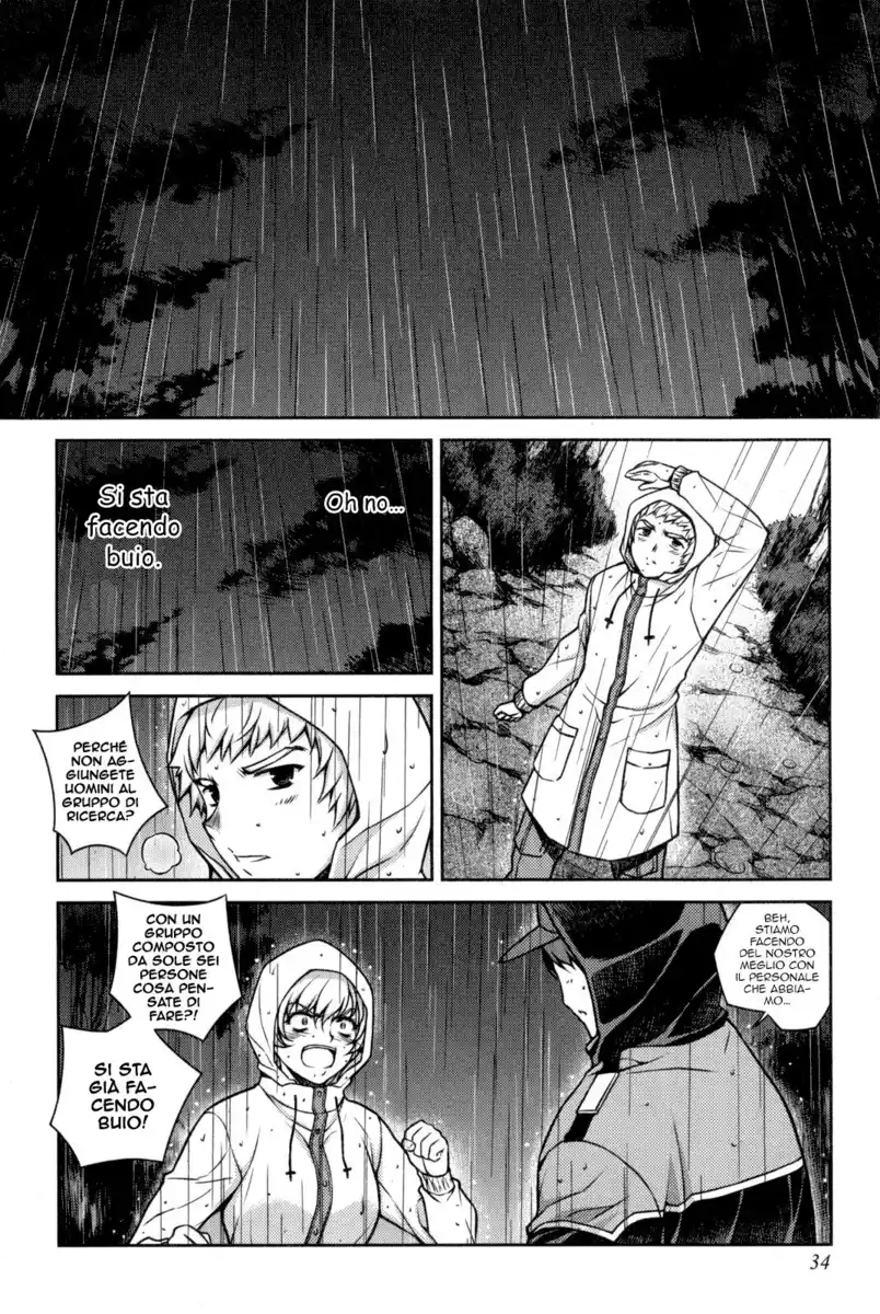 Unbalance x2 Capitolo 58 page 6