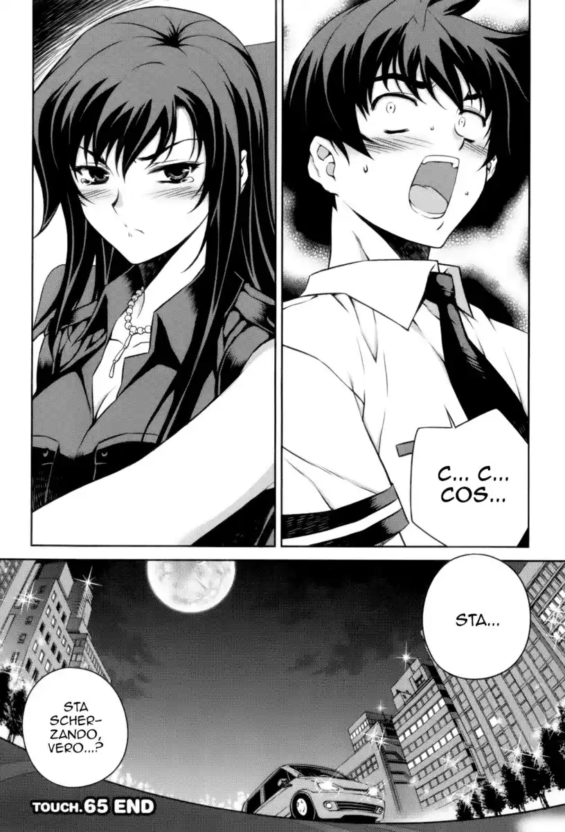 29