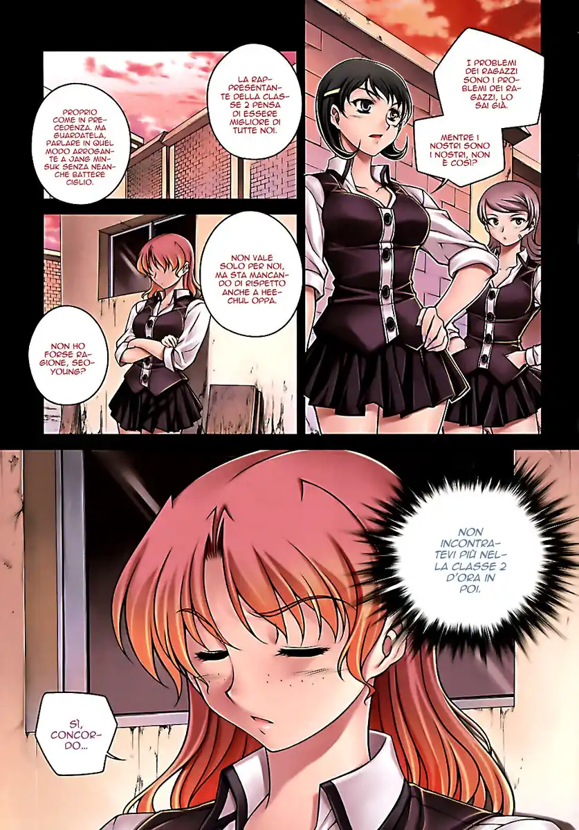 Unbalance x2 Capitolo 33 page 6