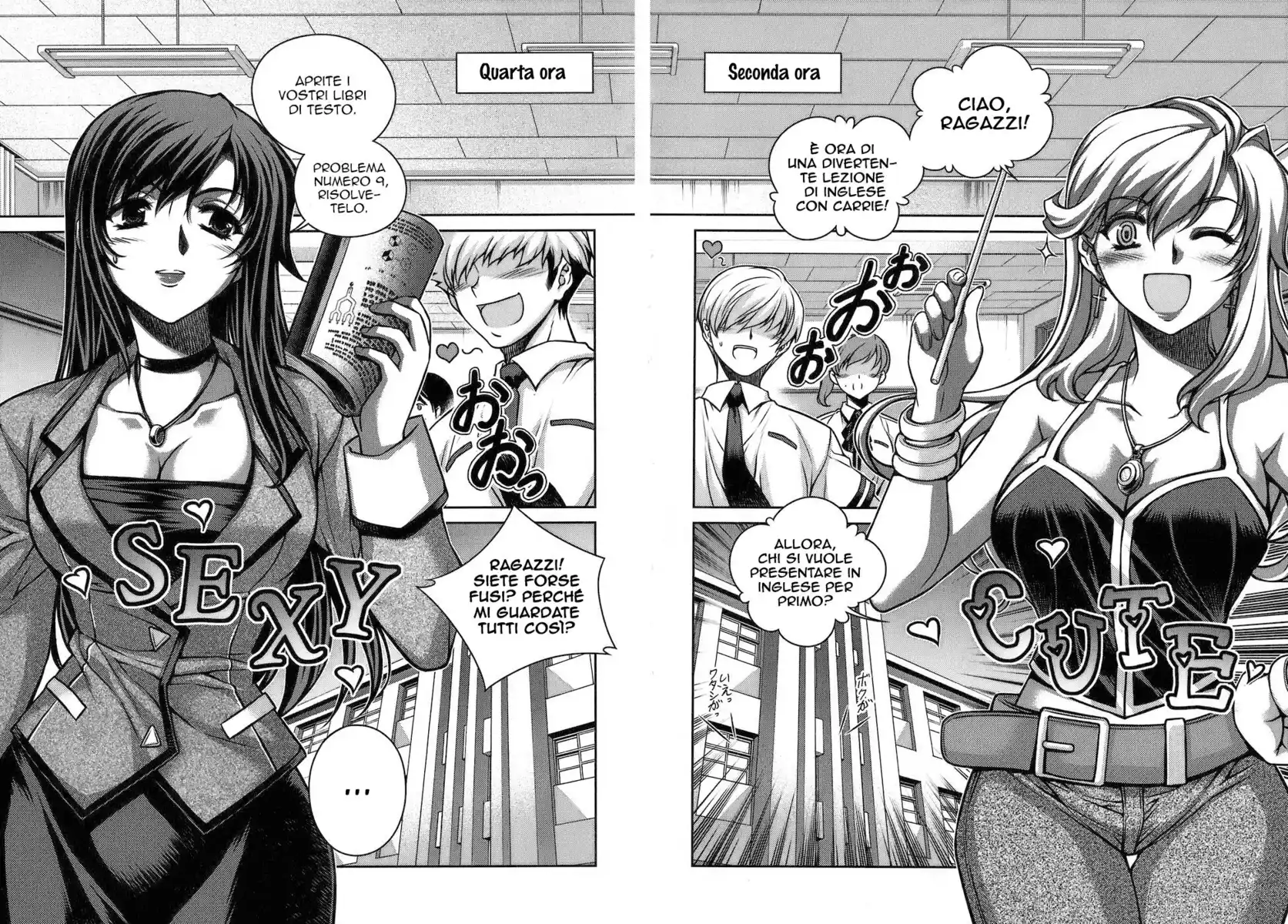 Unbalance x2 Capitolo 48 page 12