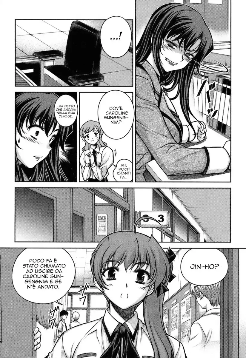 Unbalance x2 Capitolo 48 page 25