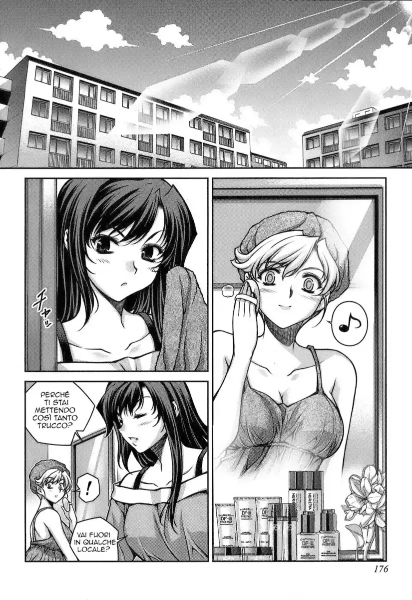 Unbalance x2 Capitolo 48 page 5