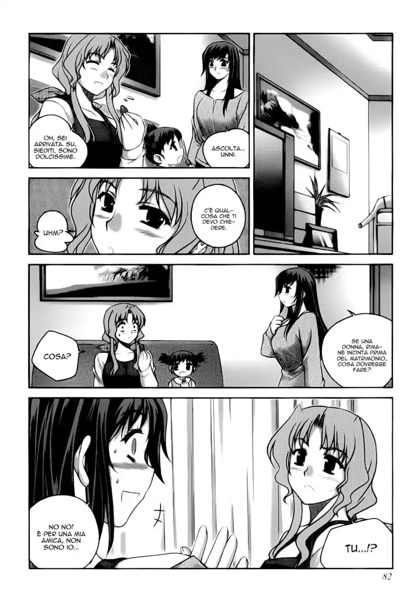 Unbalance x2 Capitolo 12 page 4