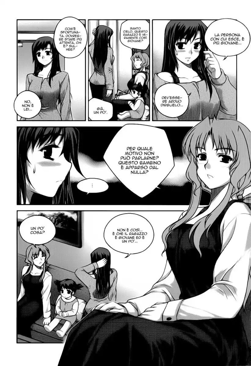 Unbalance x2 Capitolo 12 page 5