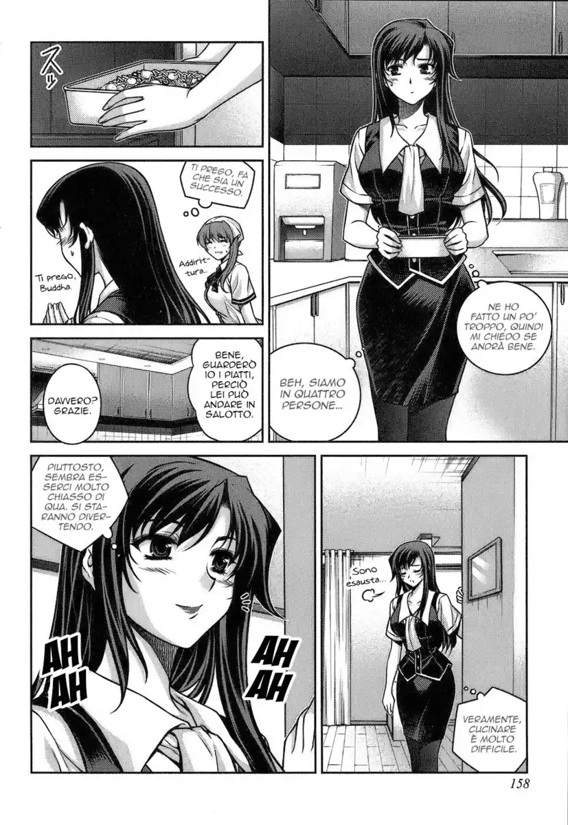 Unbalance x2 Capitolo 47 page 10