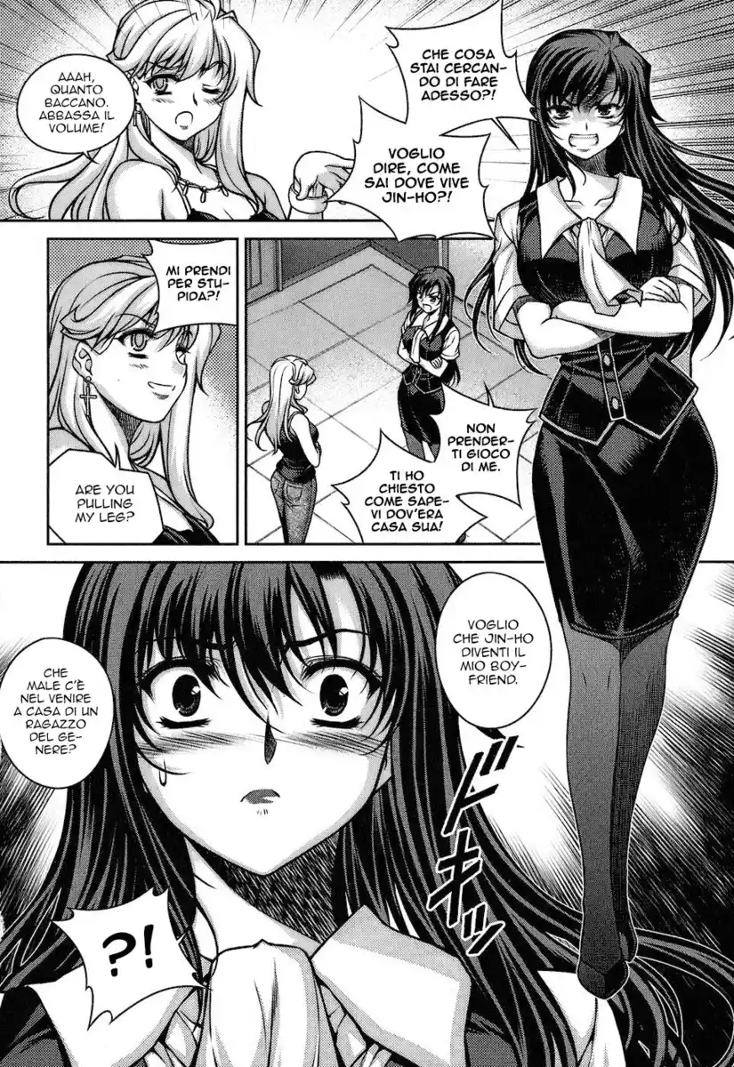 Unbalance x2 Capitolo 47 page 14