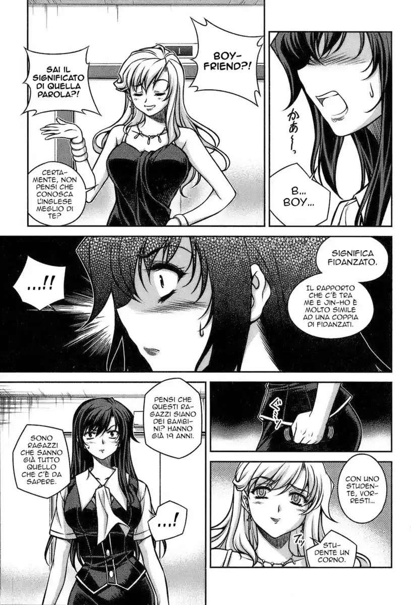 Unbalance x2 Capitolo 47 page 15