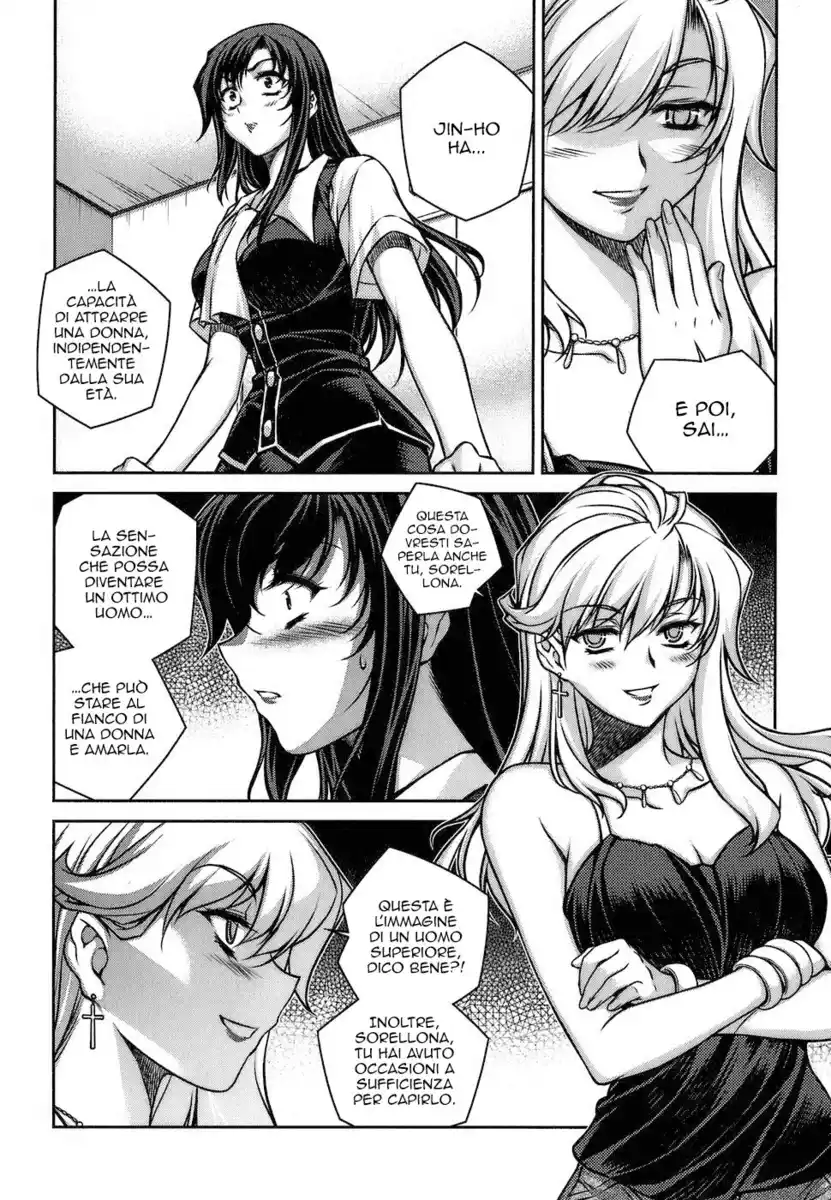 Unbalance x2 Capitolo 47 page 16