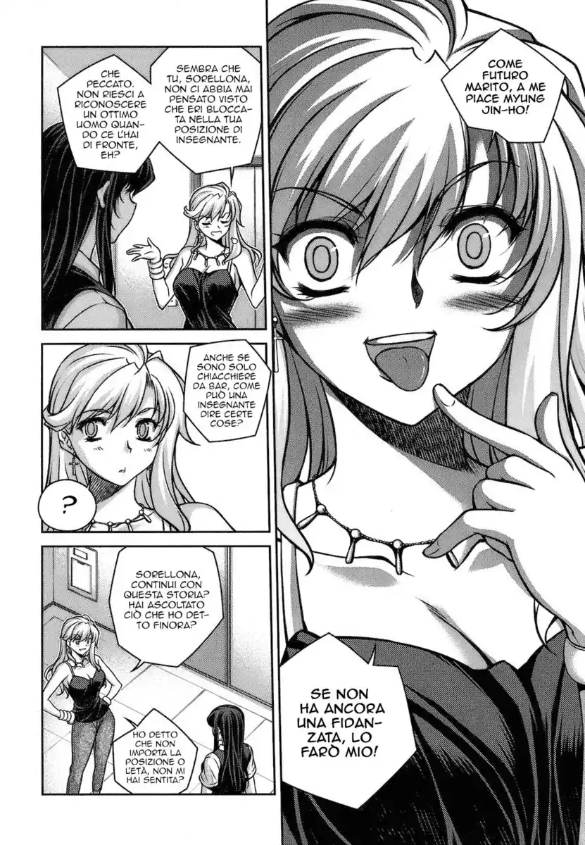 Unbalance x2 Capitolo 47 page 20