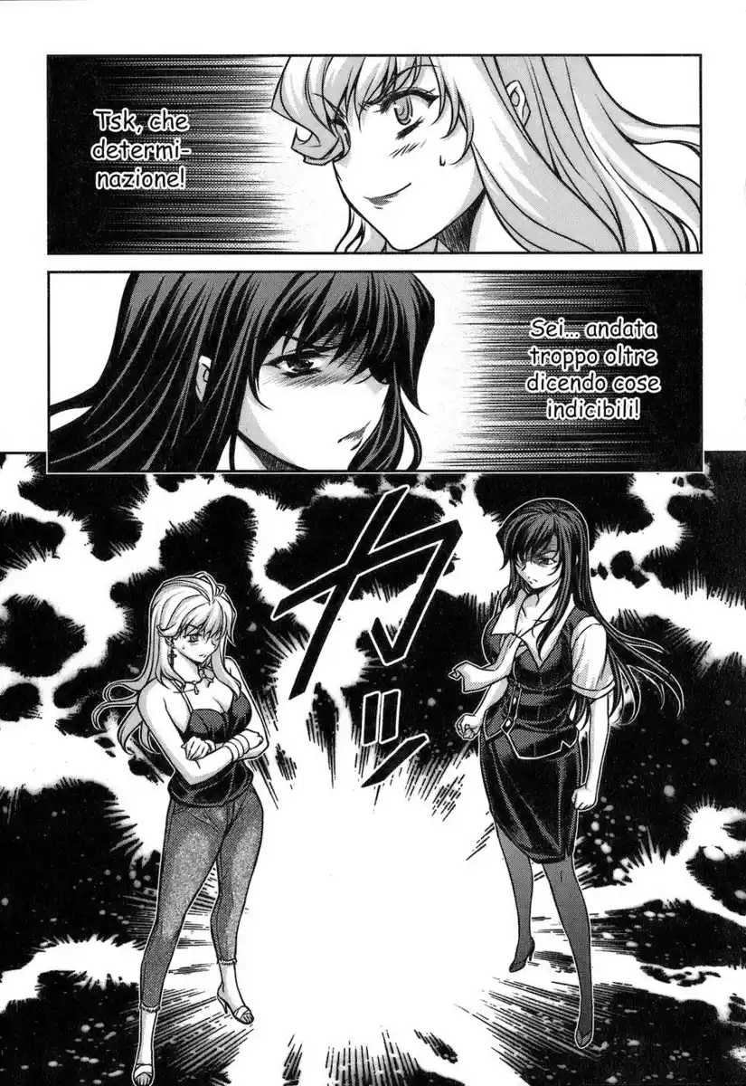 Unbalance x2 Capitolo 47 page 23