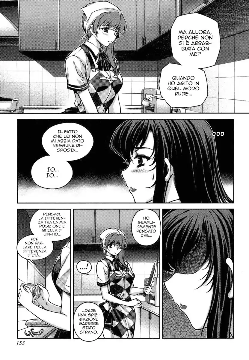 Unbalance x2 Capitolo 47 page 5