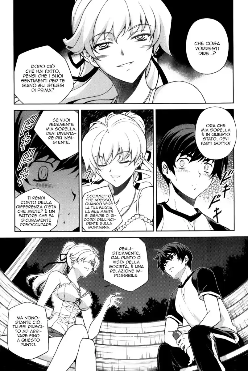 Unbalance x2 Capitolo 62 page 11