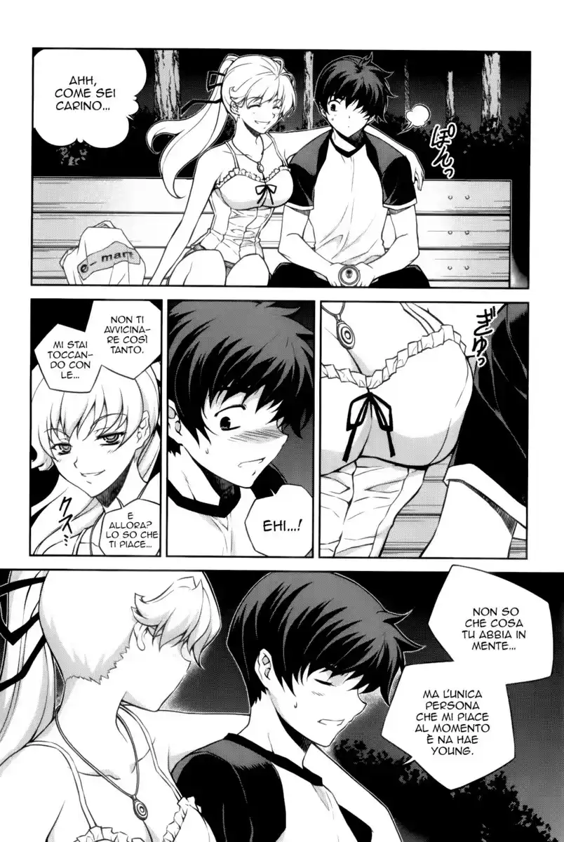 Unbalance x2 Capitolo 62 page 8