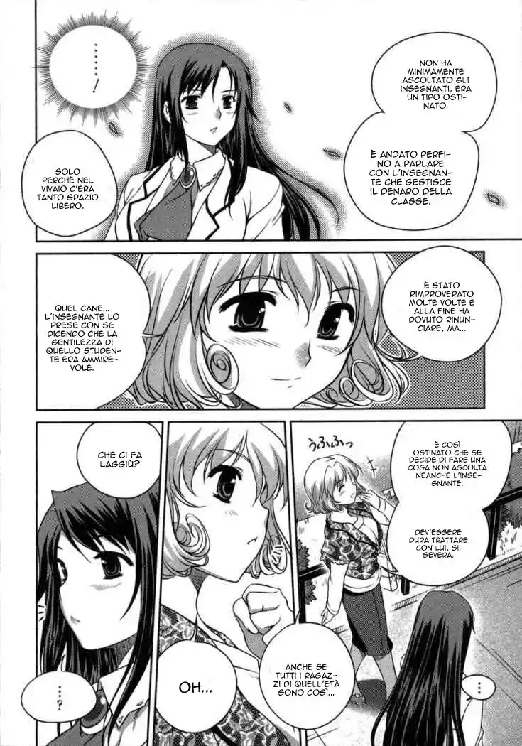 Unbalance x2 Capitolo 02 page 12