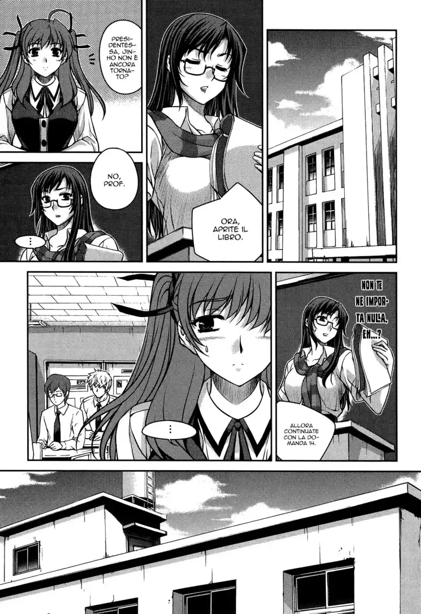 Unbalance x2 Capitolo 27 page 24