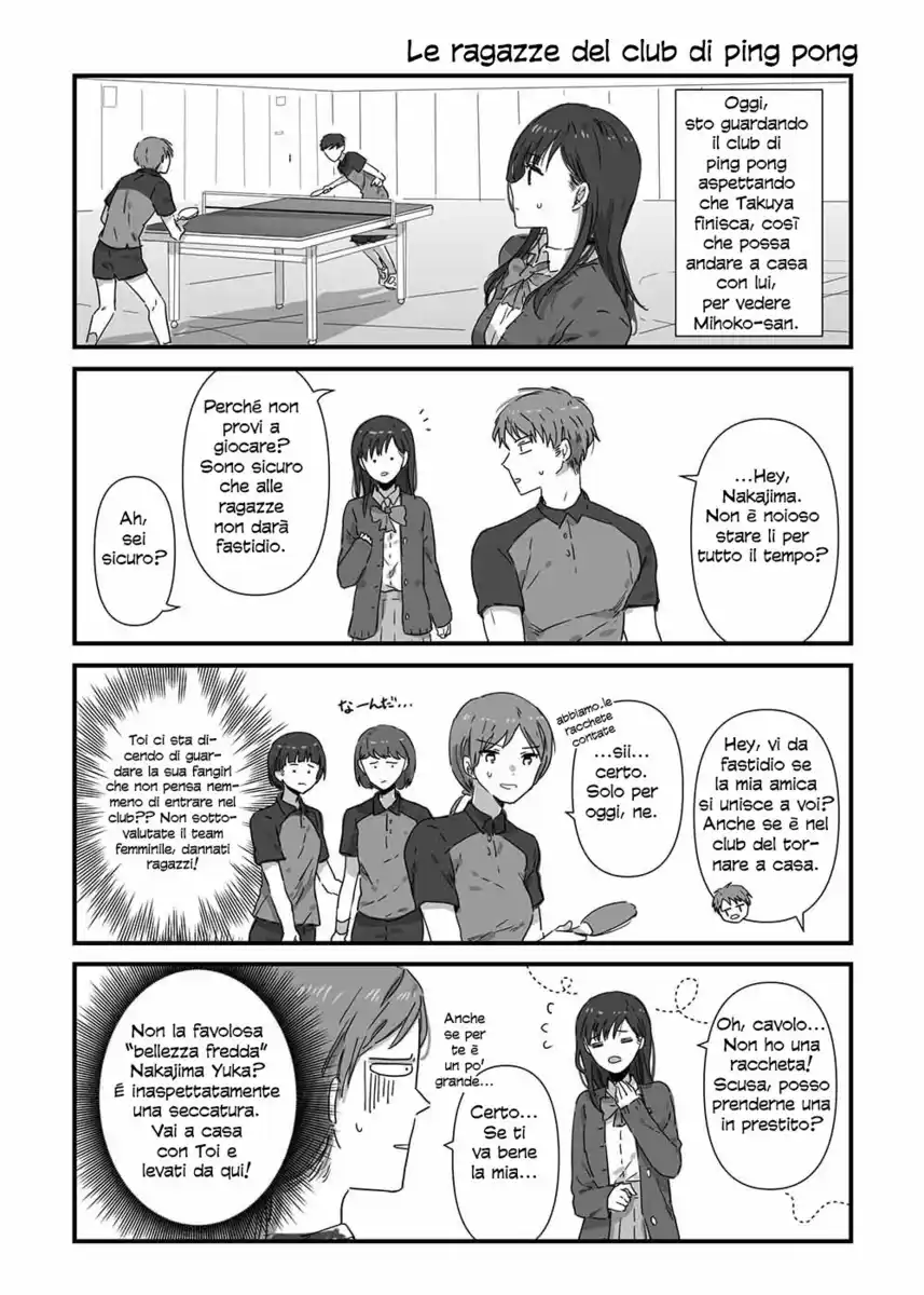 JK-chan and Her Male Classmate's Mom Capitolo 07 page 1