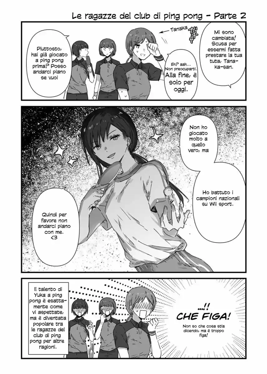 JK-chan and Her Male Classmate's Mom Capitolo 07 page 2