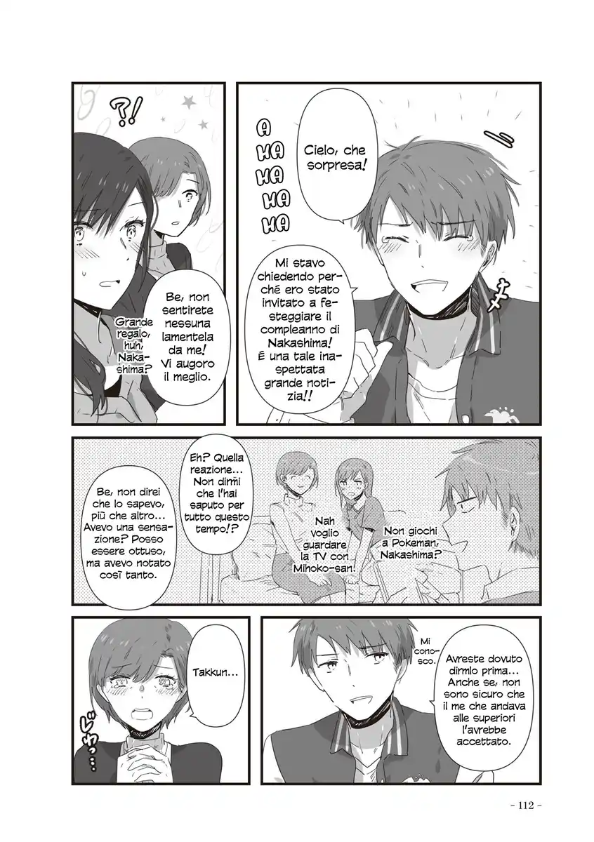 JK-chan and Her Male Classmate's Mom Capitolo 22 page 3