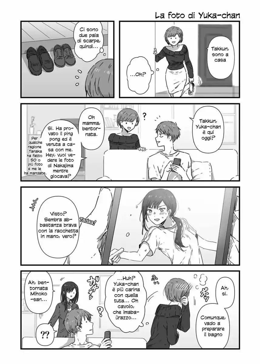 JK-chan and Her Male Classmate's Mom Capitolo 08 page 4