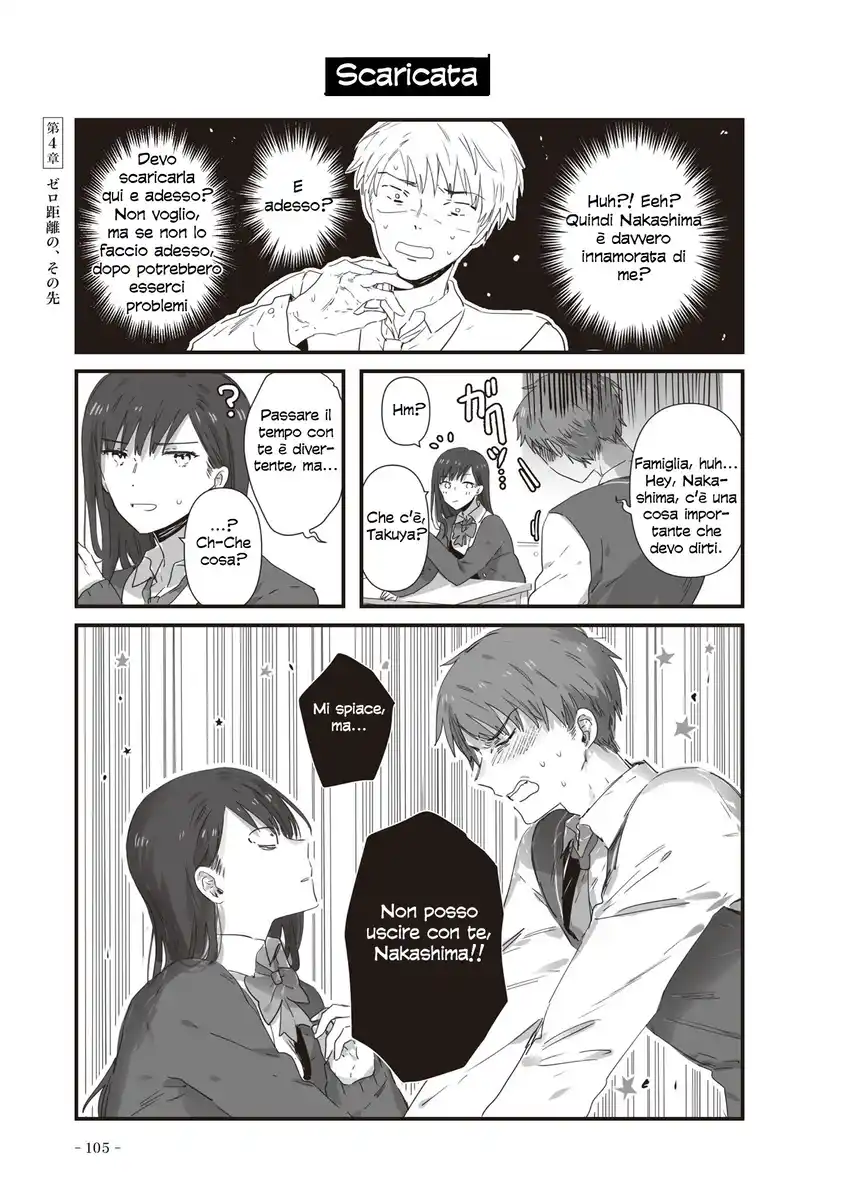 JK-chan and Her Male Classmate's Mom Capitolo 21 page 2