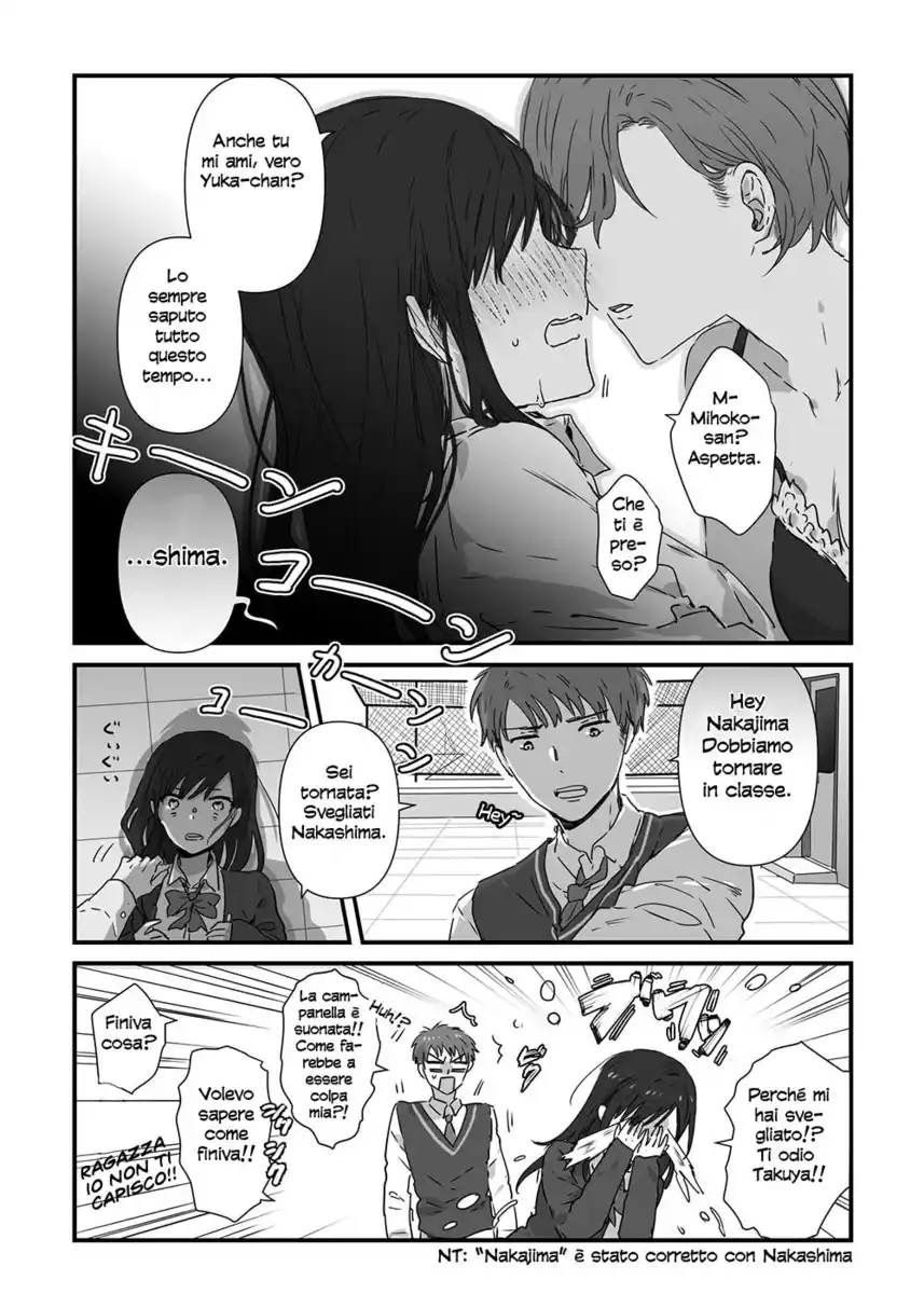 JK-chan and Her Male Classmate's Mom Capitolo 09 page 2