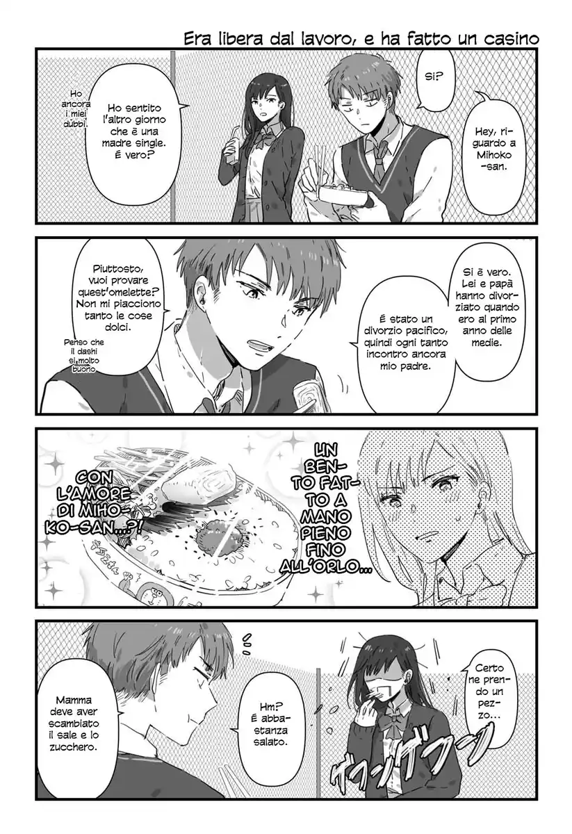 JK-chan and Her Male Classmate's Mom Capitolo 06 page 2