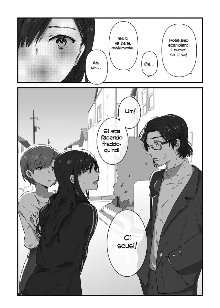 JK-chan and Her Male Classmate's Mom Capitolo 13 page 2