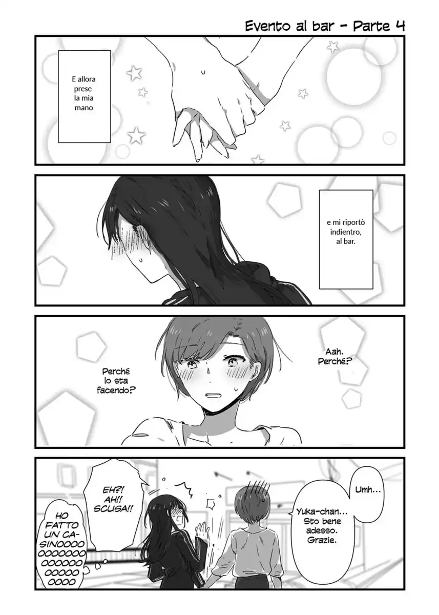 JK-chan and Her Male Classmate's Mom Capitolo 13 page 3