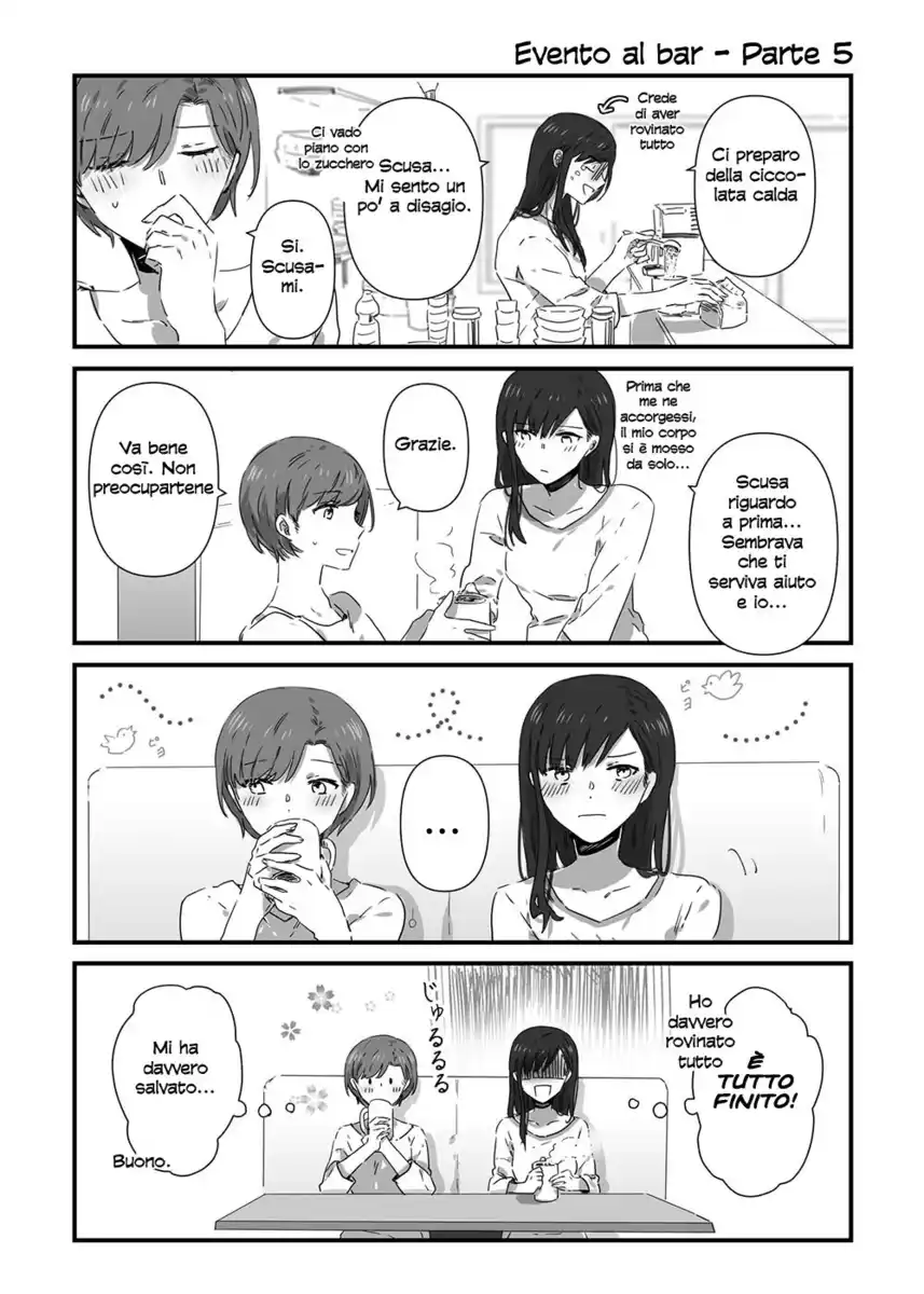 JK-chan and Her Male Classmate's Mom Capitolo 13 page 4