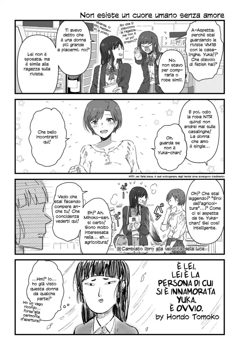 JK-chan and Her Male Classmate's Mom Capitolo 04 page 4