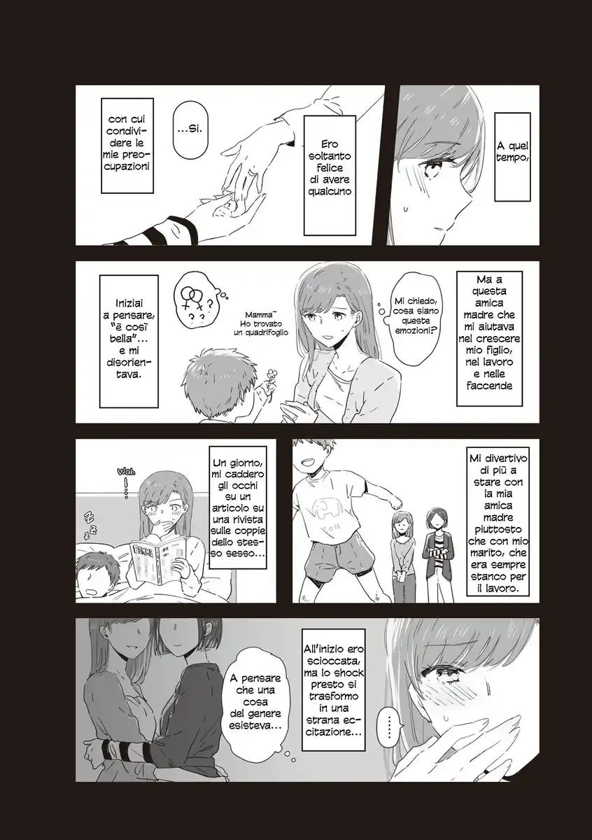 JK-chan and Her Male Classmate's Mom Capitolo 18 page 2