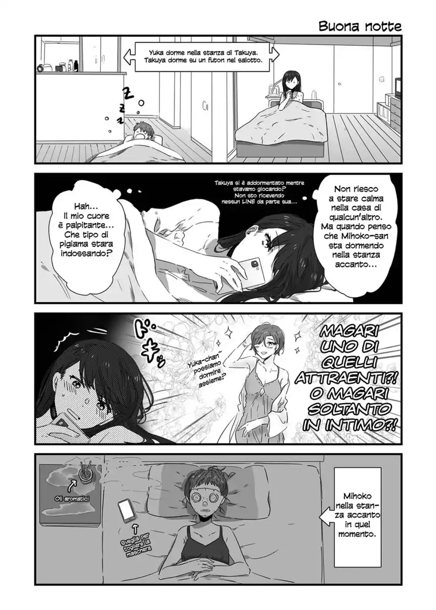 JK-chan and Her Male Classmate's Mom Capitolo 10 page 6