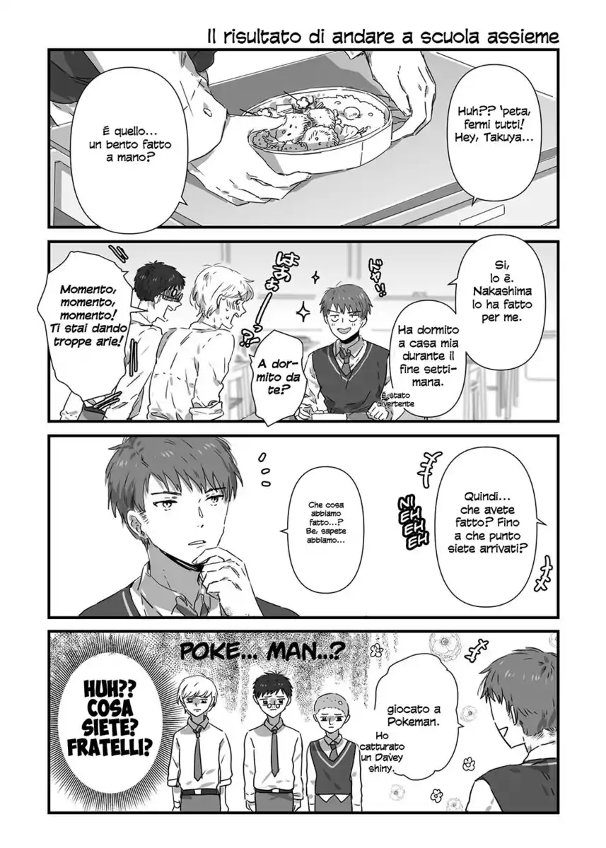 JK-chan and Her Male Classmate's Mom Capitolo 10 page 7