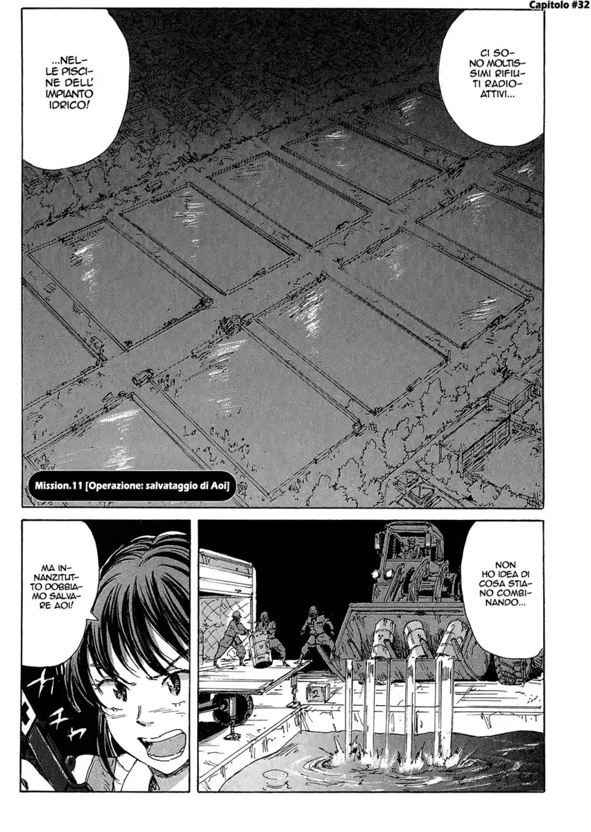 Coppelion Capitolo 32 page 2