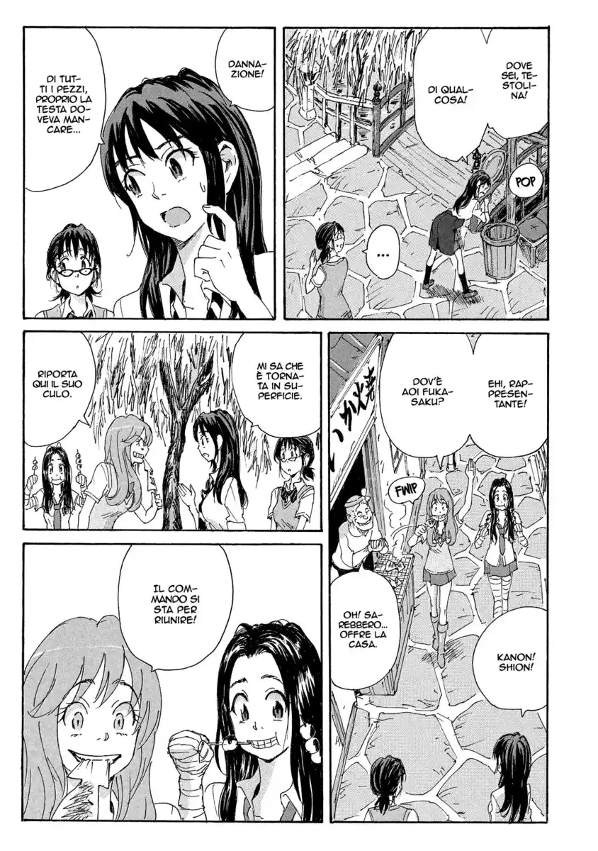 Coppelion Capitolo 171 page 4